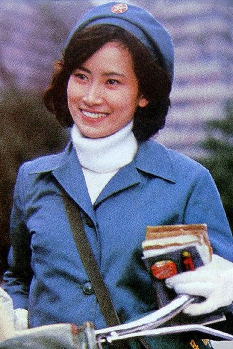 Chen Yanhua Portrait of Chen Yanhua