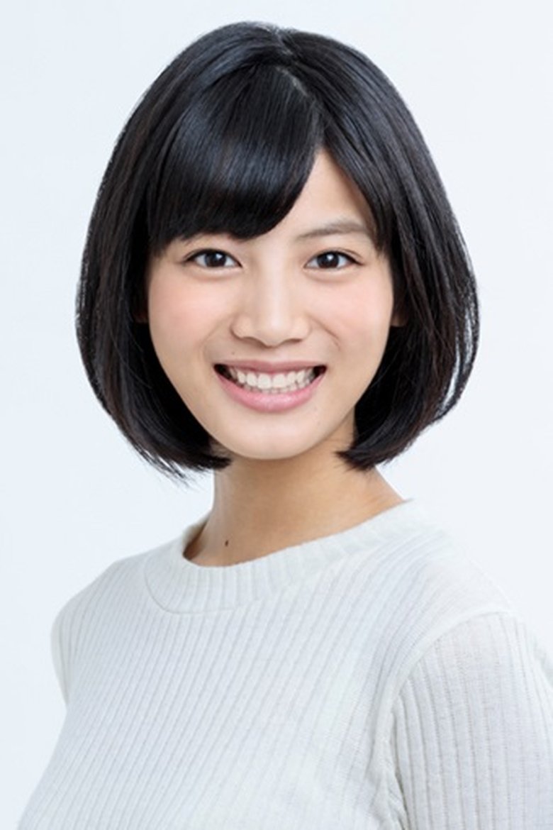 Honoka Kitahara Portrait of Honoka Kitahara