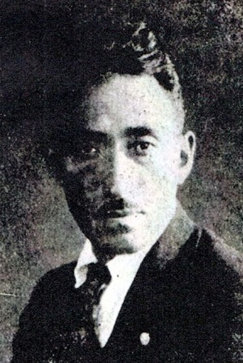Kichiro Tsuji Portrait of Kichiro Tsuji