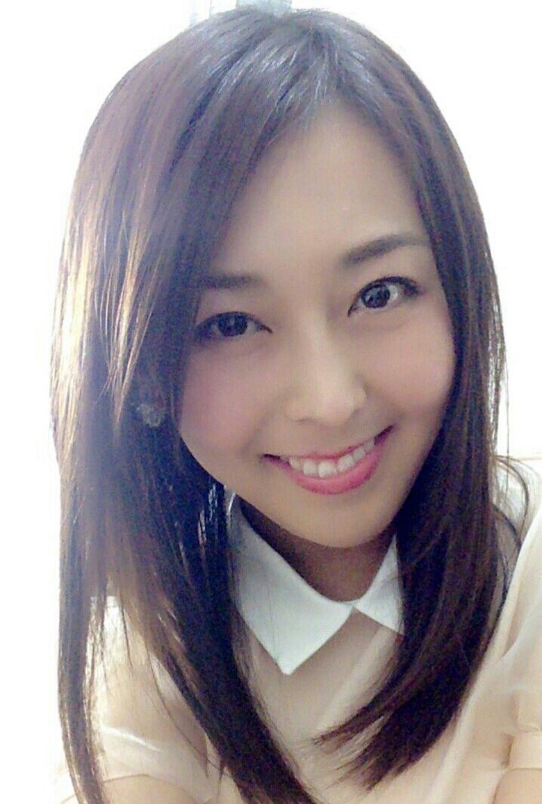 Emi Itou Portrait of Emi Itou