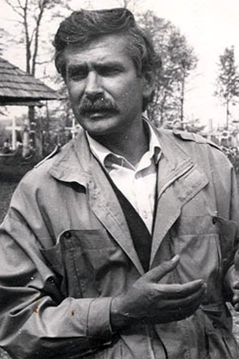 Yaroslav Lupiy Portrait of Yaroslav Lupiy