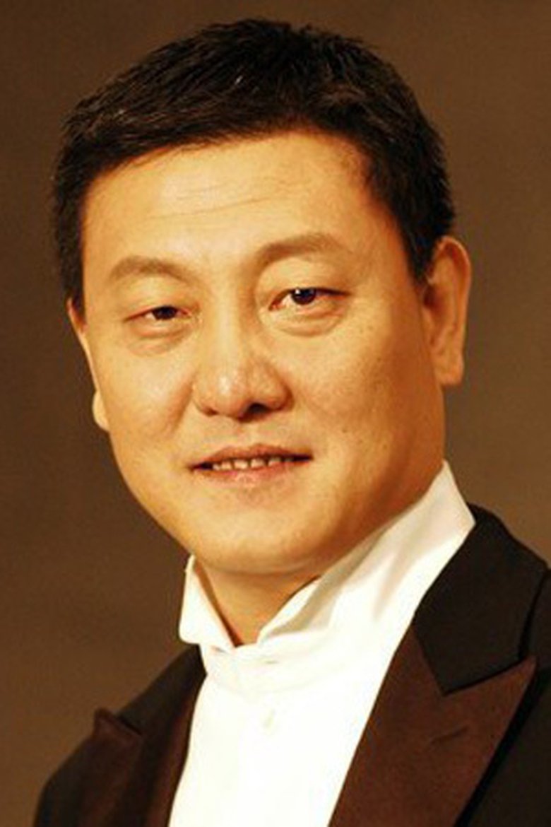 Han Lei Portrait of Han Lei