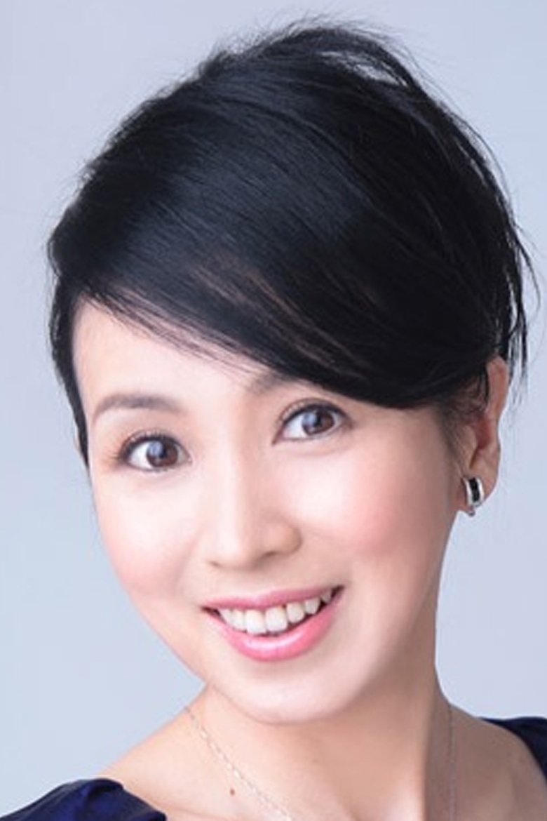 Tomomi Nishimura Portrait of Tomomi Nishimura