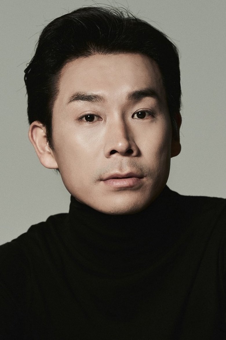 Kim Dae-gon Portrait of Kim Dae-gon