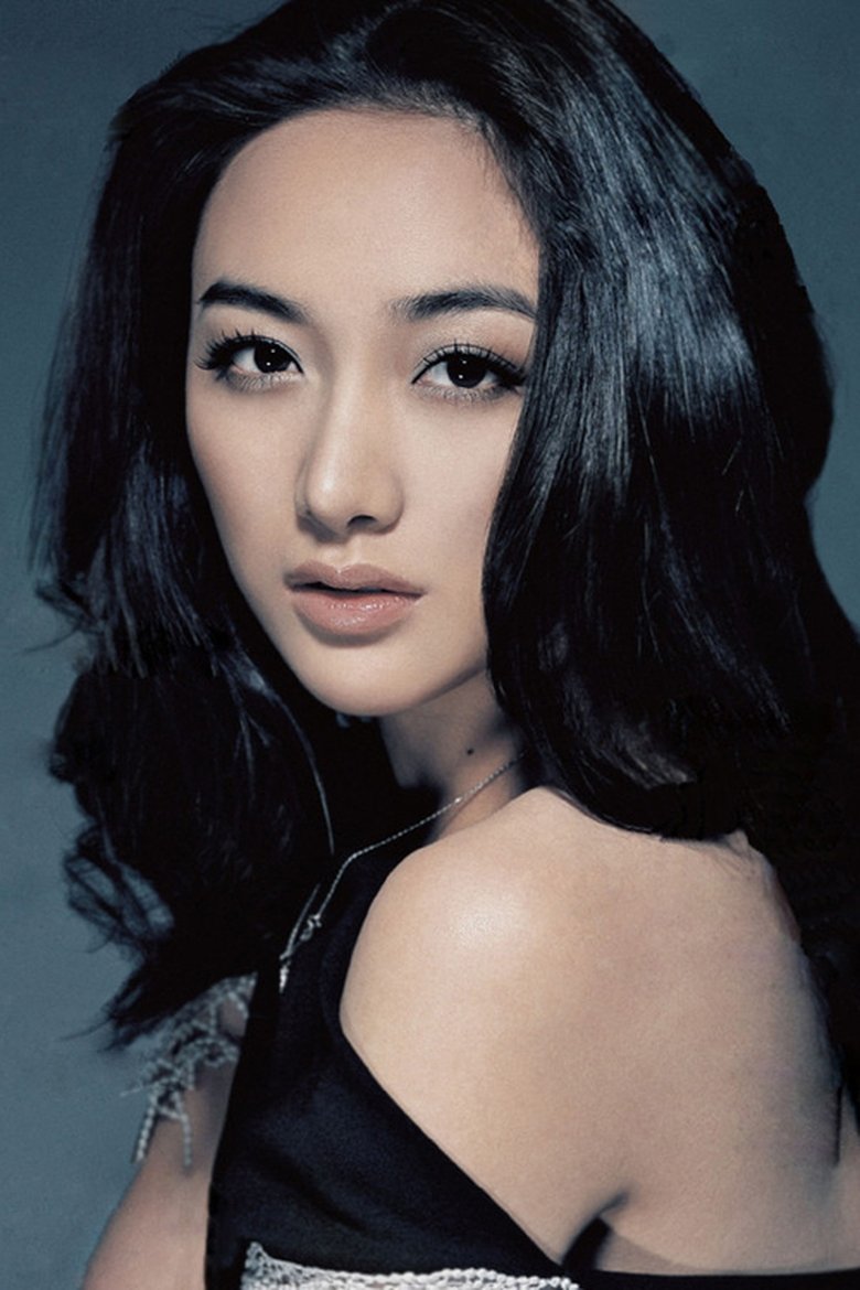 Shu Yan Portrait of Shu Yan