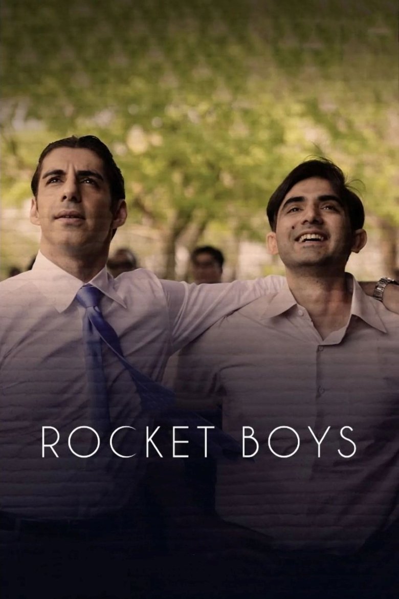 Episodes in Rocket Boys - Season 1 - Season 1 Poster of Episodes in Rocket Boys - Season 1 - Season 1