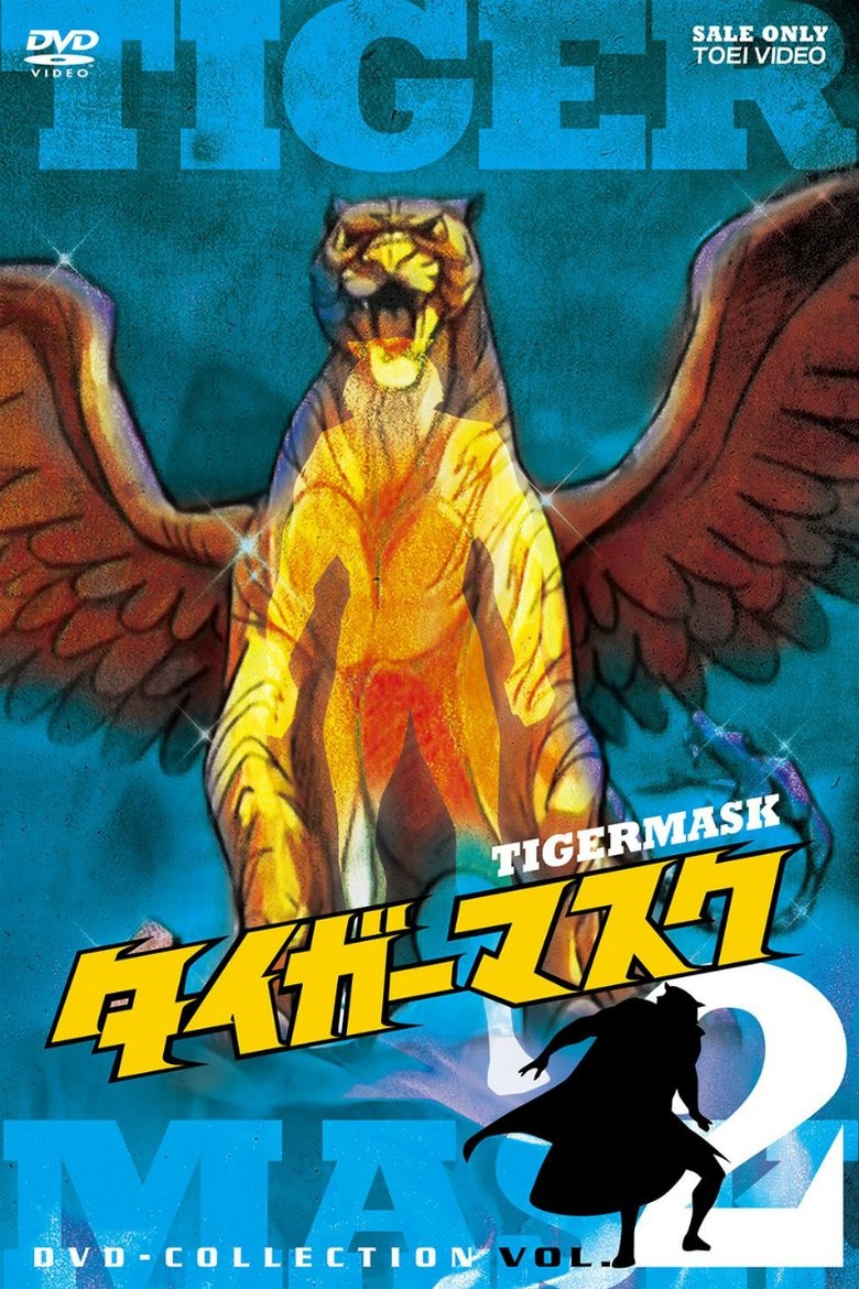 Cast and Crew in Tiger Mask - The Cold-Hearted Rule (Season 2 - Episode 11) - The Cold-Hearted Rule Poster of Cast and Crew in Tiger Mask - The Cold-Hearted Rule (Season 2 - Episode 11) - The Cold-Hearted Rule