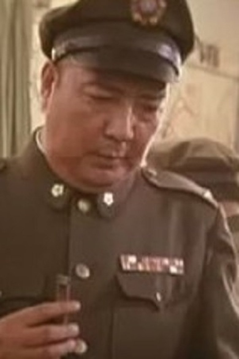 Yan Yusheng Portrait of Yan Yusheng