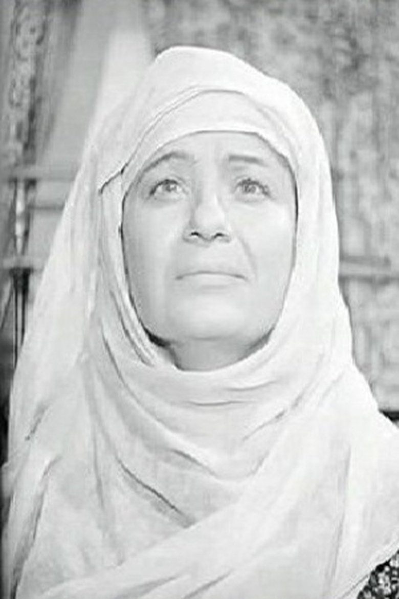 Zeinab Sedky Portrait of Zeinab Sedky