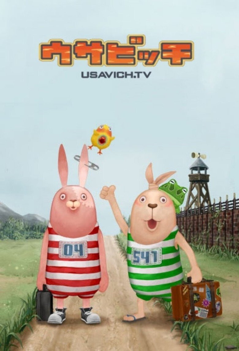 Usavich Poster of Usavich
