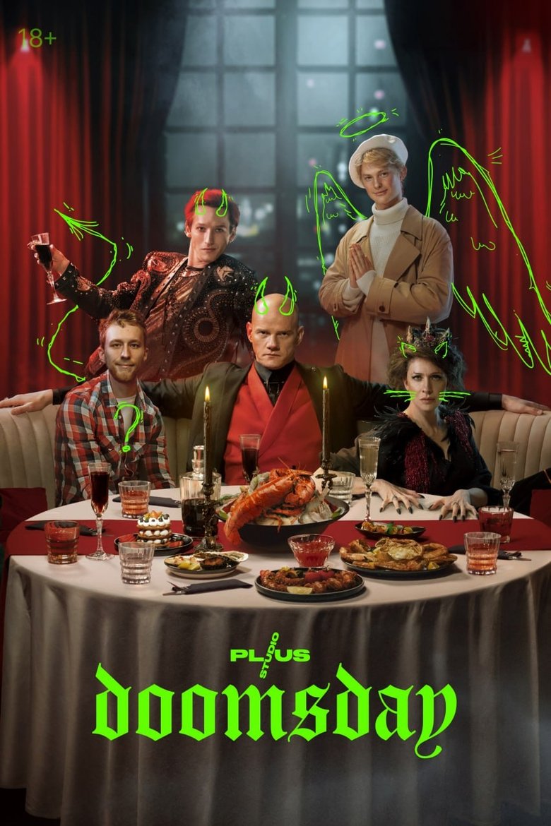 Doomsday Poster of Doomsday