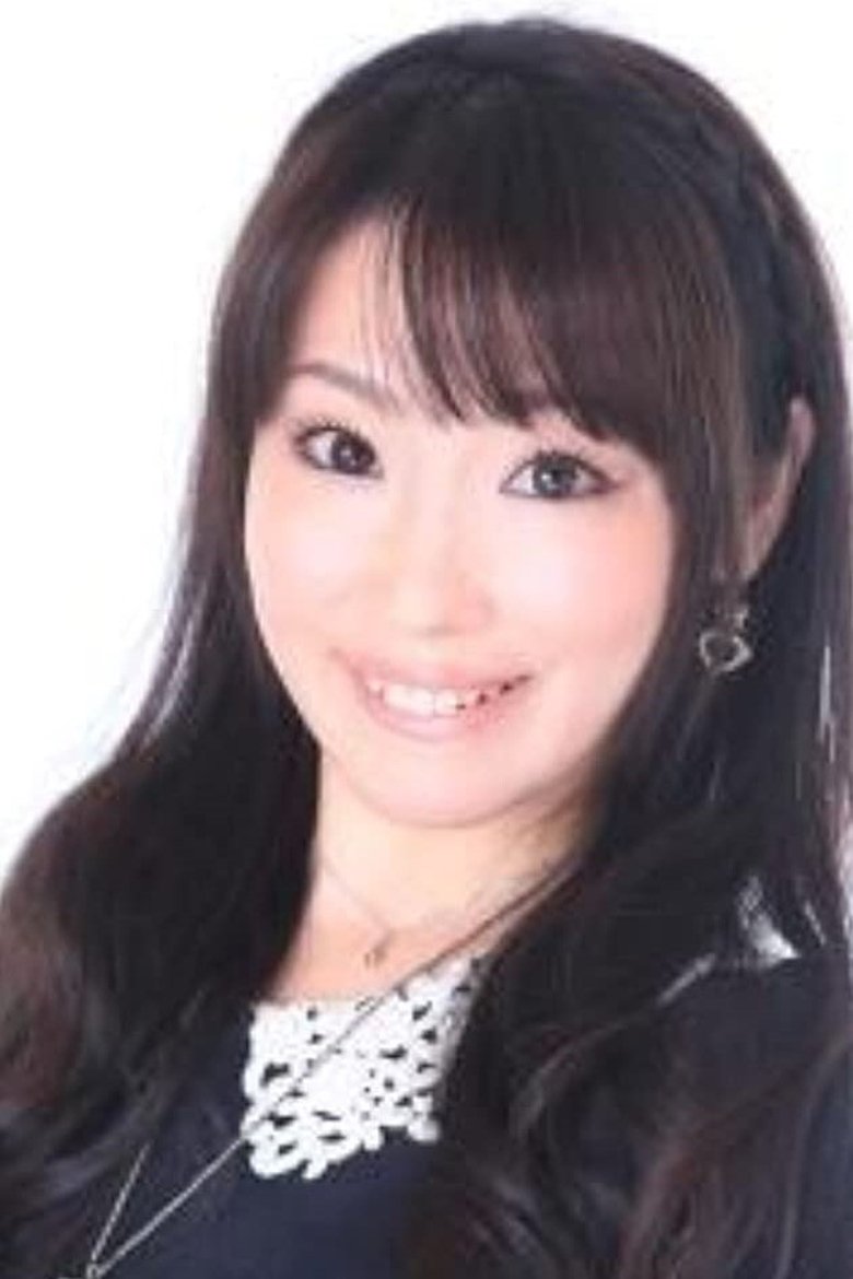Emi Uwagawa Portrait of Emi Uwagawa