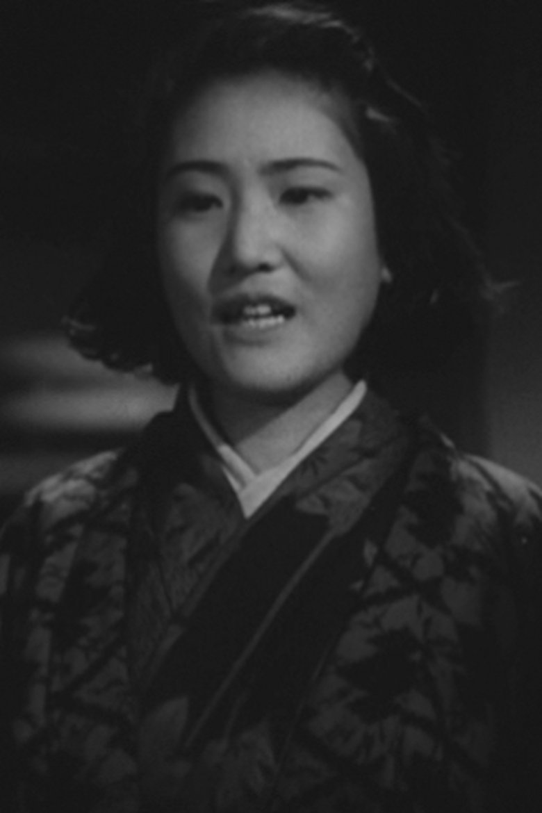 Shizuko Yamada Portrait of Shizuko Yamada