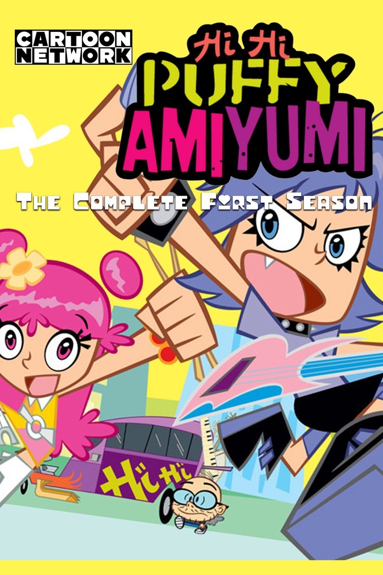 Cast and Crew in Hi Hi Puffy AmiYumi - The Amazing Kaz-Am (Season 1 - Episode 31) - The Amazing Kaz-Am Poster of Cast and Crew in Hi Hi Puffy AmiYumi - The Amazing Kaz-Am (Season 1 - Episode 31) - The Amazing Kaz-Am