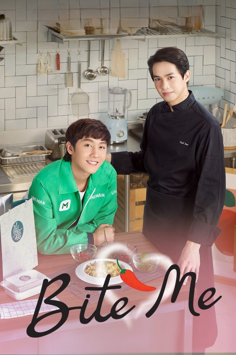 Bite Me Poster of Bite Me