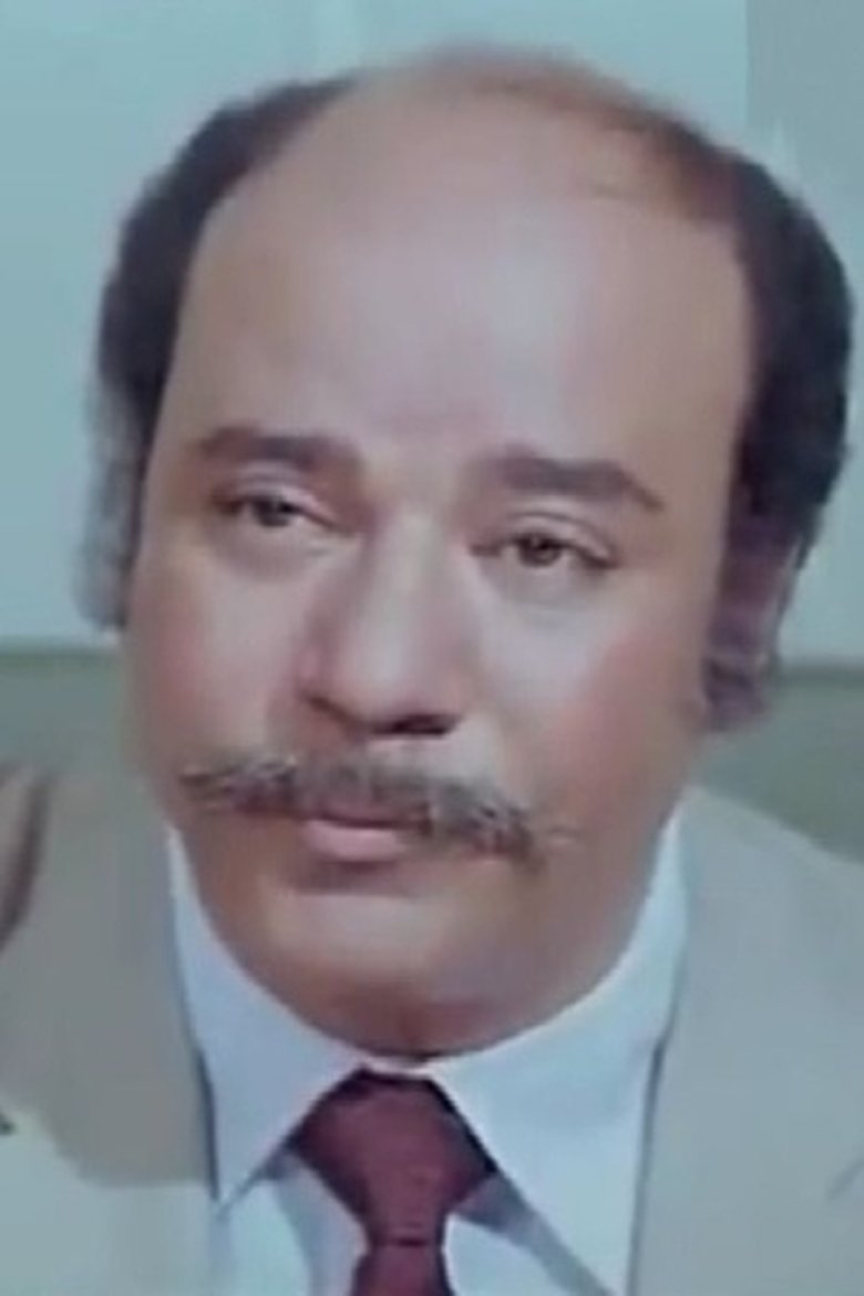 Wafiq Fahmy Portrait of Wafiq Fahmy