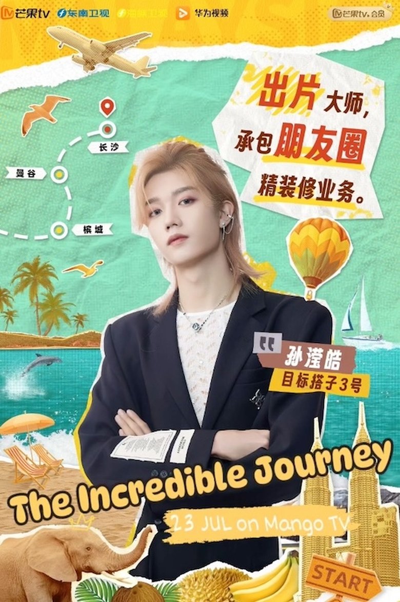 Episodes in The Incredible Journey - Season 1 - Season 1 Poster of Episodes in The Incredible Journey - Season 1 - Season 1