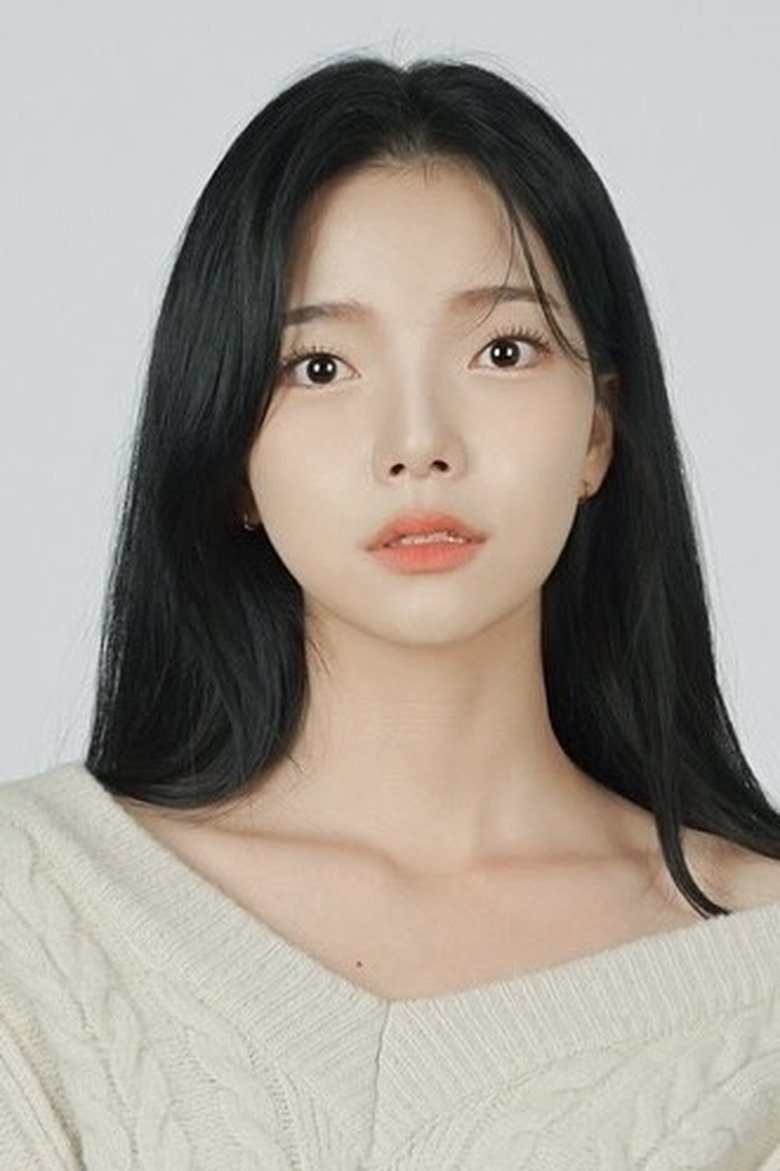 Han Ji-woo Portrait of Han Ji-woo