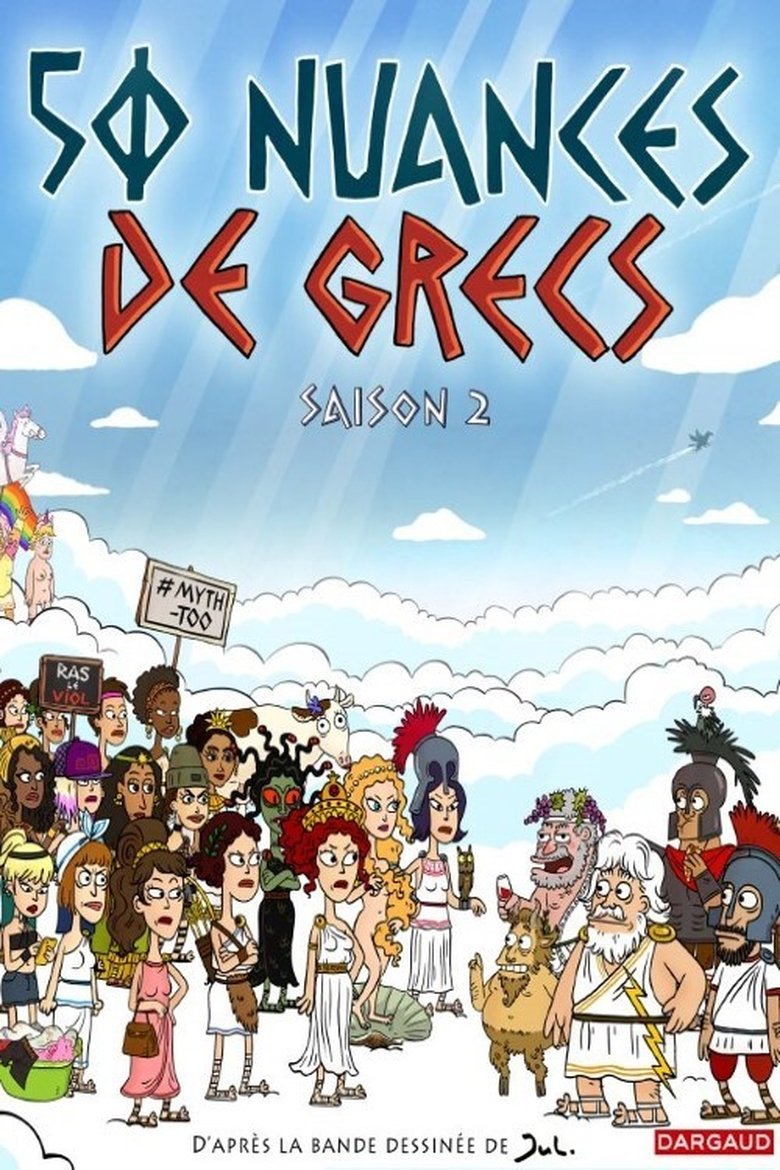 Episodes in 50 Nuances De Grecs - Season 2 - Season 2 Poster of Episodes in 50 Nuances De Grecs - Season 2 - Season 2