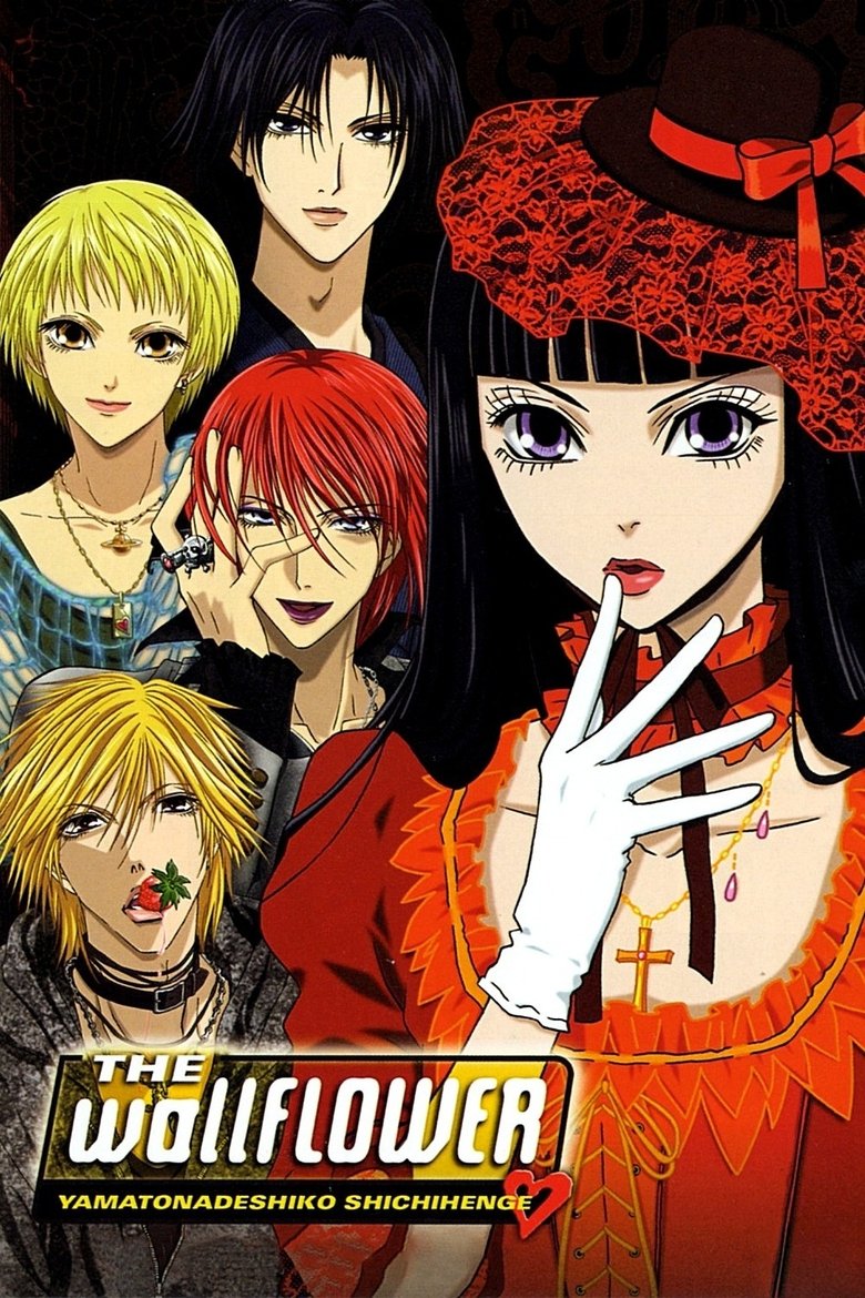 Episodes in The Wallflower - Season 1 - Season 1 Poster of Episodes in The Wallflower - Season 1 - Season 1