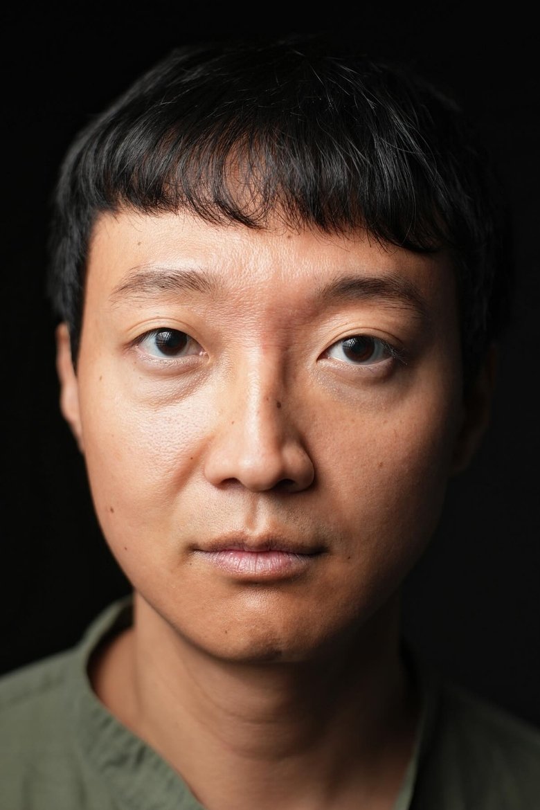 Im Ho-kyoung Portrait of Im Ho-kyoung