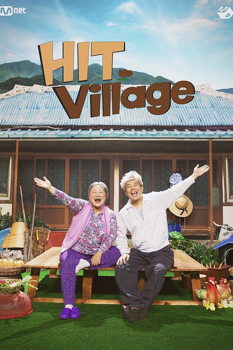HIT Village Poster of HIT Village