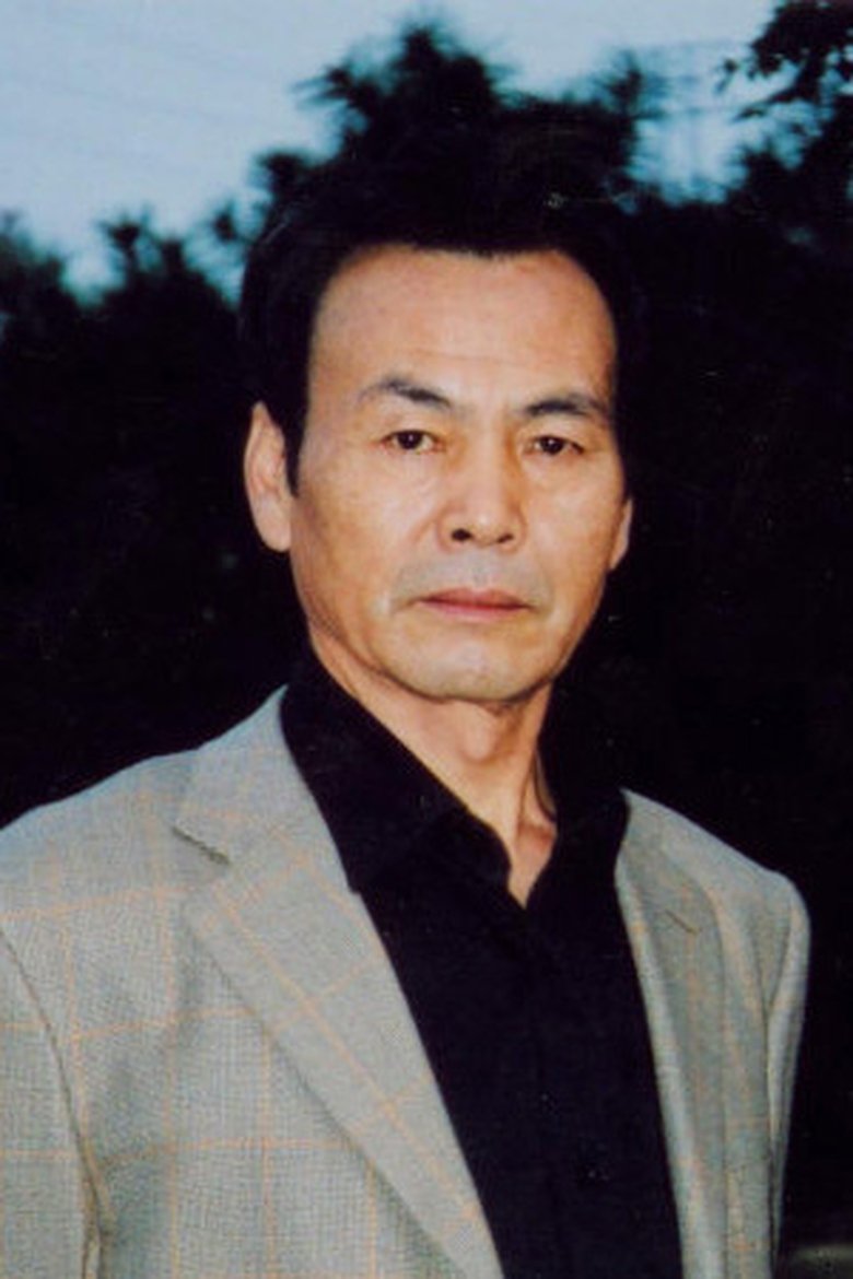 Qi Jingbin Portrait of Qi Jingbin