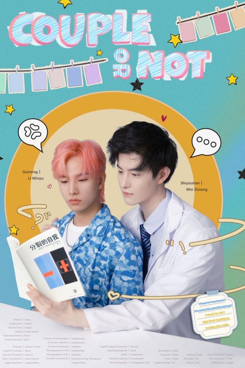 Couple or Not Poster of Couple or Not