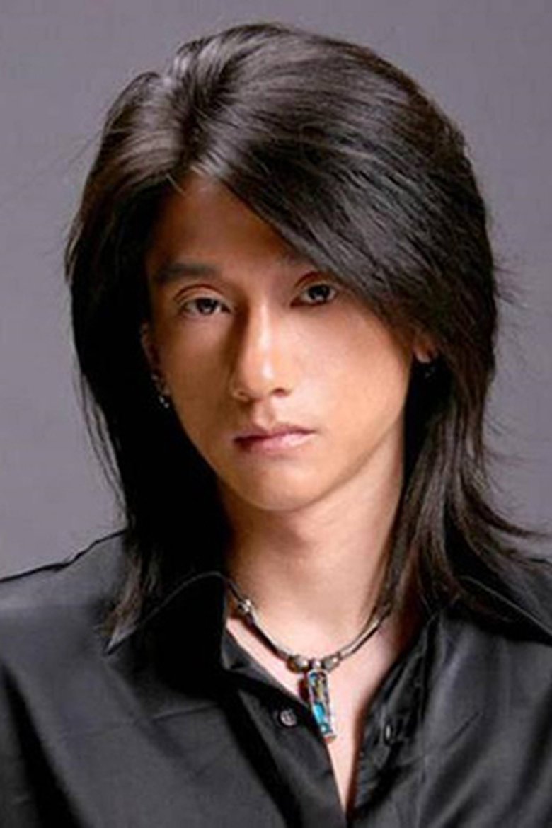 Gao Qi Portrait of Gao Qi