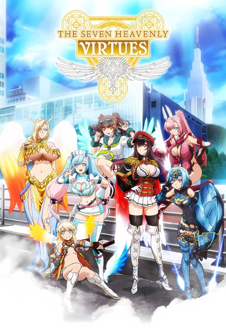 Cast and Crew in The Seven Heavenly Virtues - Training Together?! (Season 1 - Episode 9) - Training Together?! Poster of Cast and Crew in The Seven Heavenly Virtues - Training Together?! (Season 1 - Episode 9) - Training Together?!