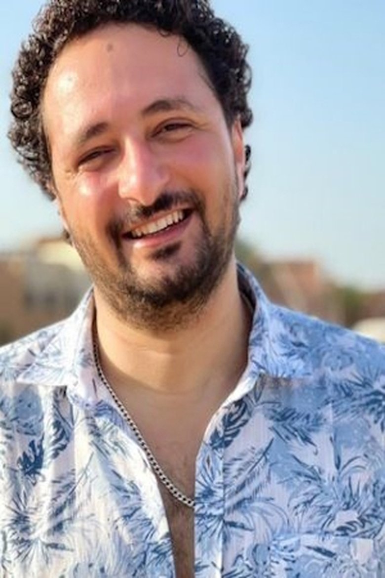 Amin Gamal Portrait of Amin Gamal