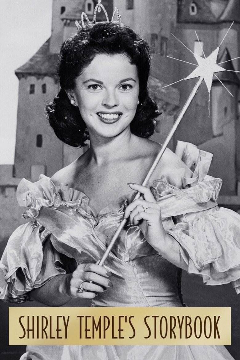 Shirley Temple's Storybook Poster of Shirley Temple's Storybook