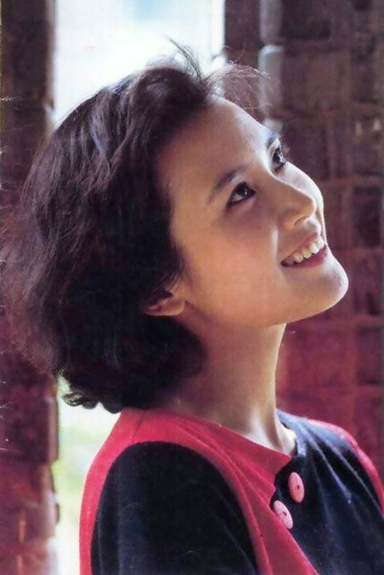 Xiao Xiong Portrait of Xiao Xiong