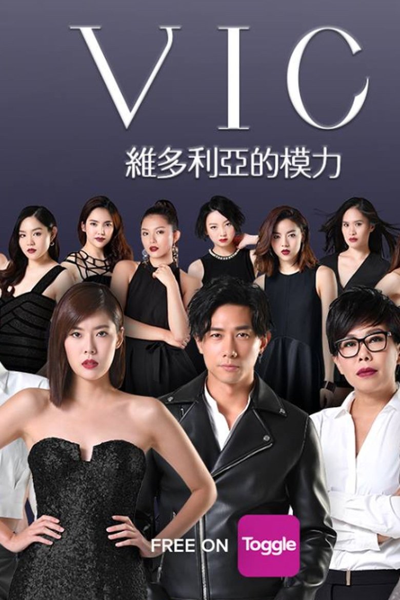 VIC Poster of VIC