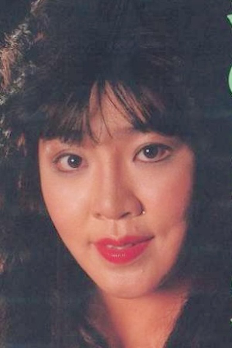 Fujiko Suetsugu Portrait of Fujiko Suetsugu