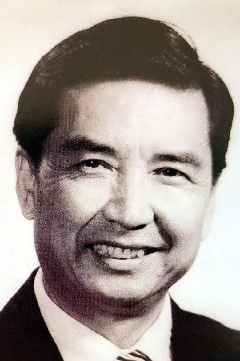 Li Lao Portrait of Li Lao