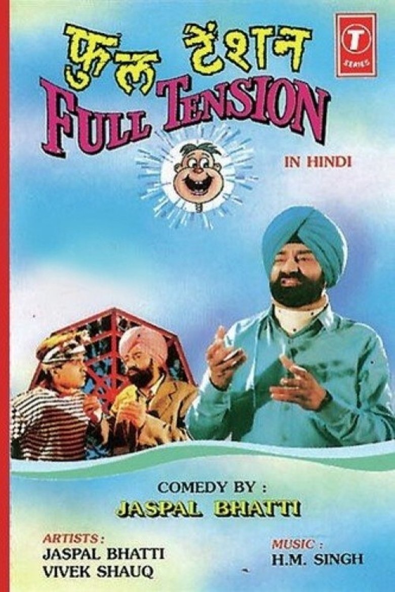 Full Tension Poster of Full Tension