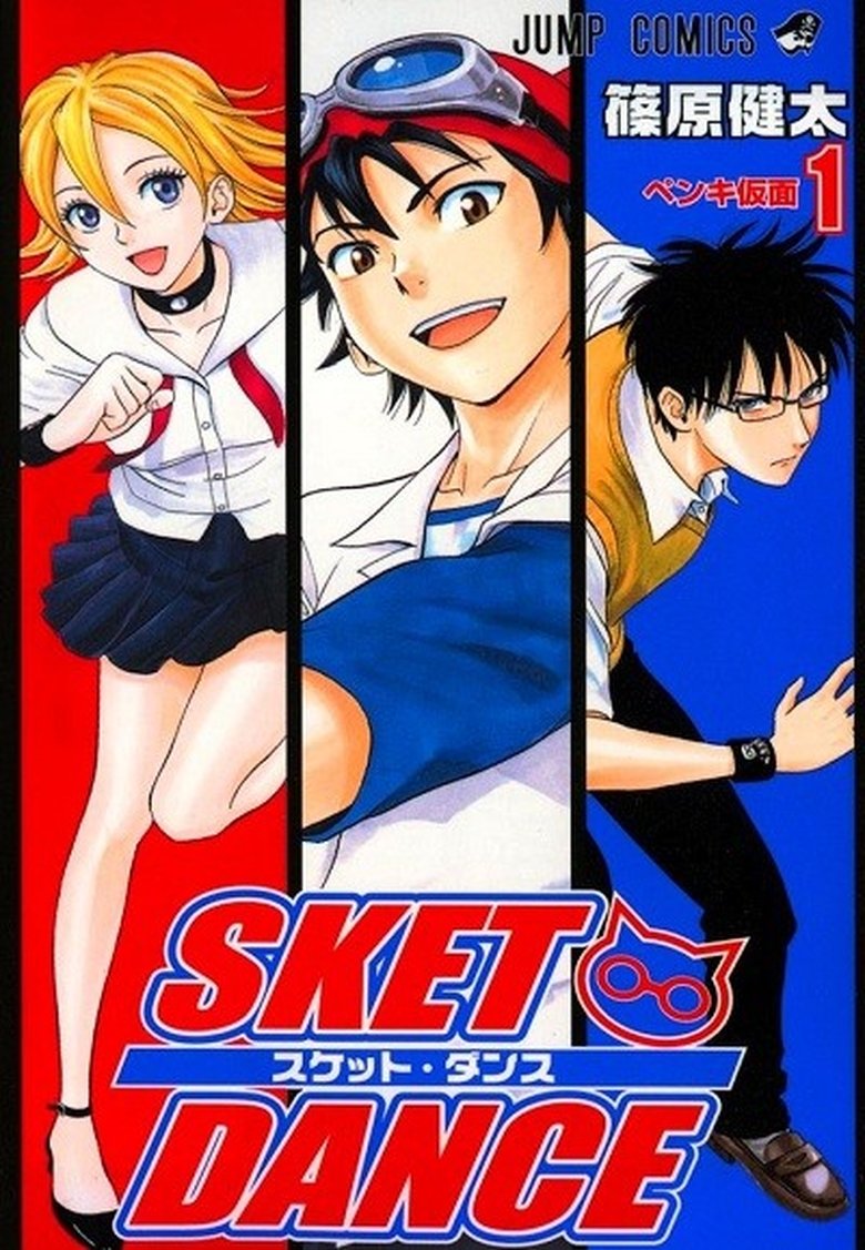 Episodes in SKET DANCE - Season 1 - Season 1 Poster of Episodes in SKET DANCE - Season 1 - Season 1