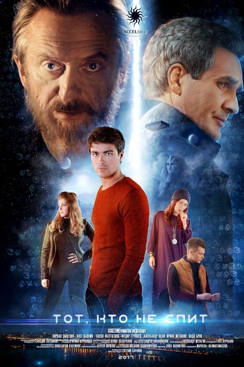Episodes in He Who Does Not Sleep - Season 2 - Season 2 Poster of Episodes in He Who Does Not Sleep - Season 2 - Season 2