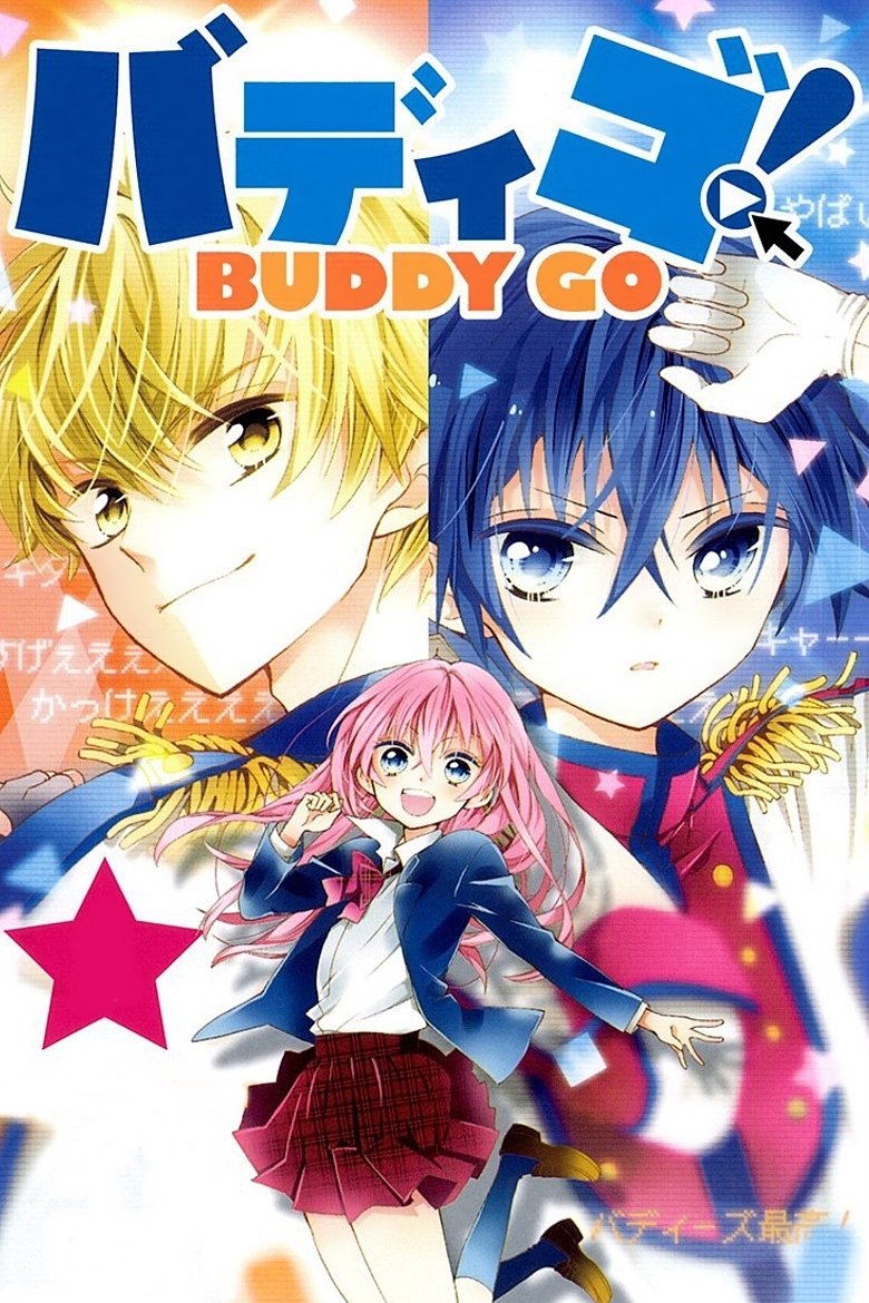Buddy Go! Poster of Buddy Go!