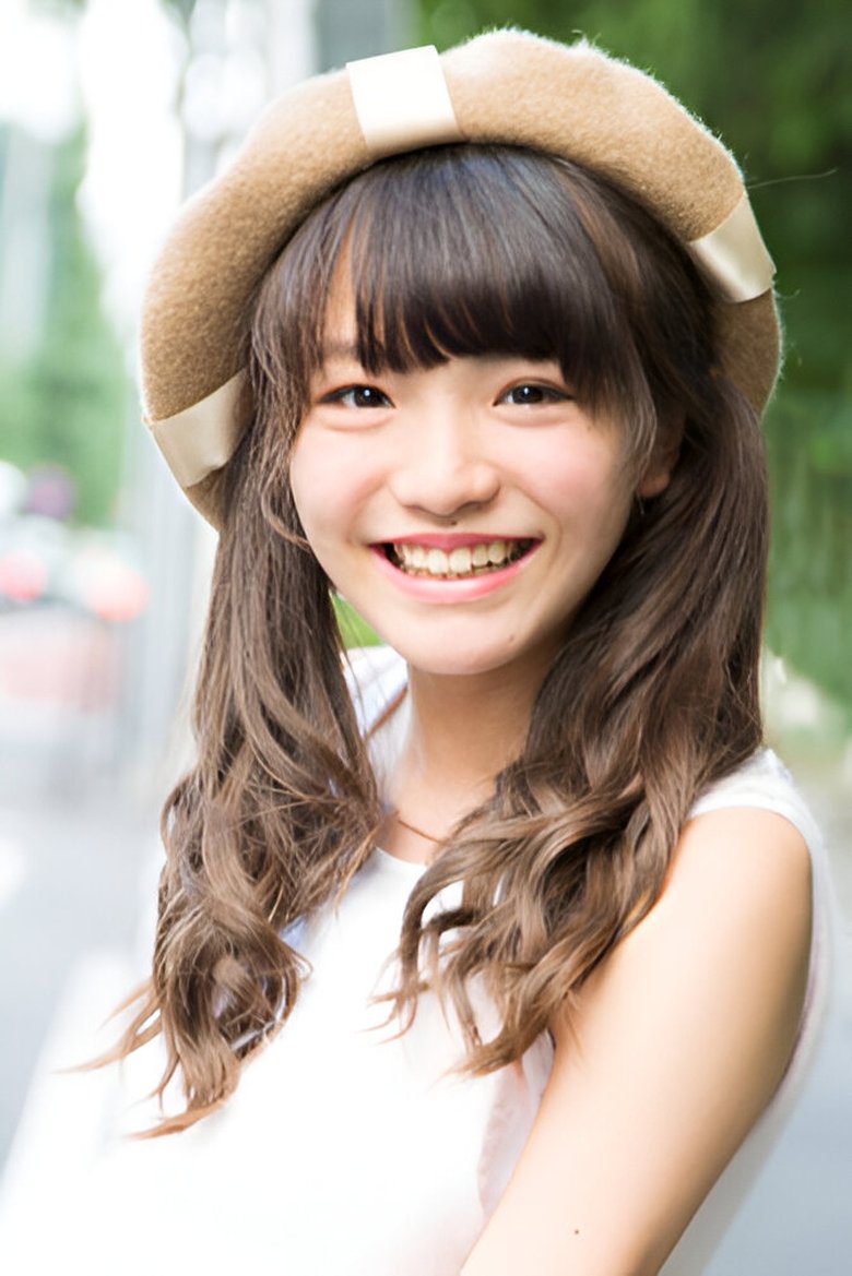 Haruka Iwasaki Portrait of Haruka Iwasaki
