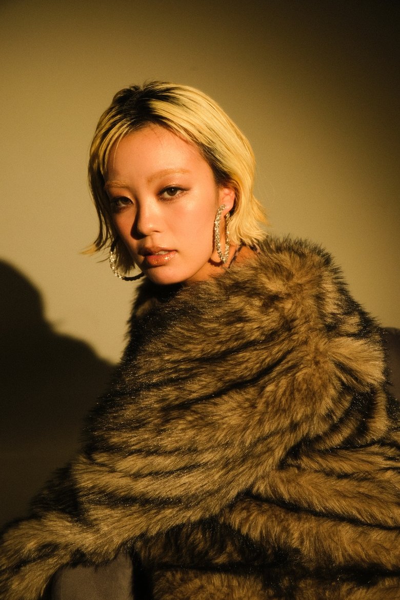 Minami Ninomiya Portrait of Minami Ninomiya