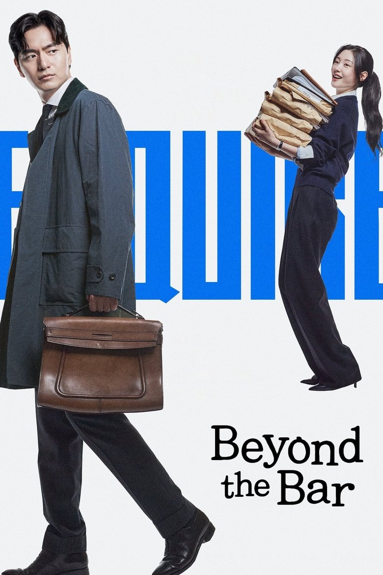 Episodes in Beyond The Bar - Season 1 - Season 1 Poster of Episodes in Beyond The Bar - Season 1 - Season 1