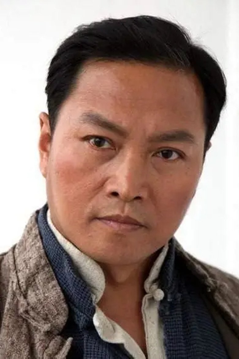 Chen Zhihui Portrait of Chen Zhihui