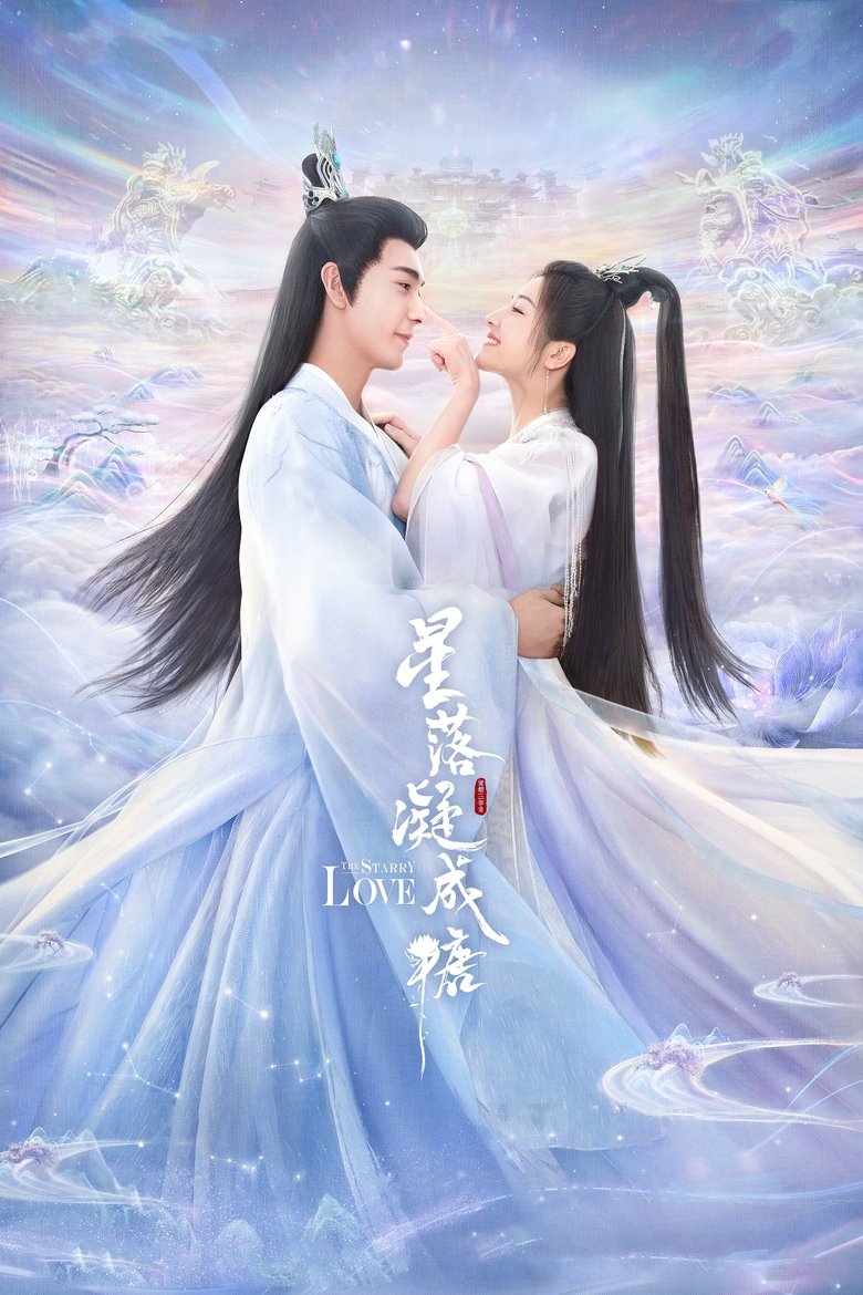 Episodes in The Starry Love - Season 1 - Season 1 Poster of Episodes in The Starry Love - Season 1 - Season 1