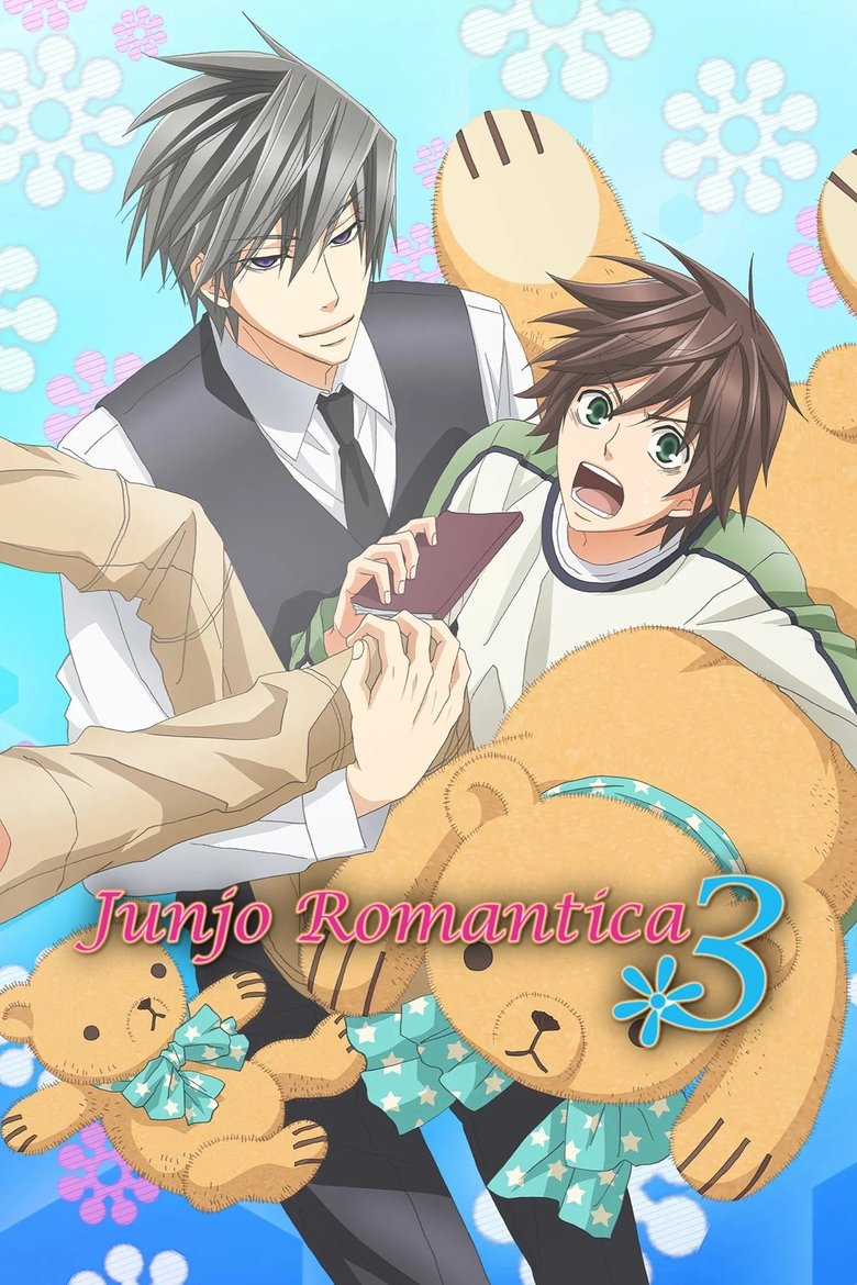 Episodes in Junjou Romantica - Season 3 - Season 3 Poster of Episodes in Junjou Romantica - Season 3 - Season 3