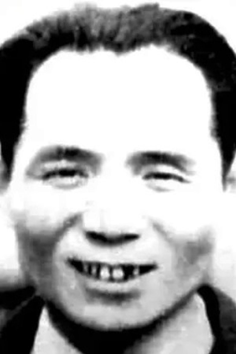 Yu Sheng-San Portrait of Yu Sheng-San
