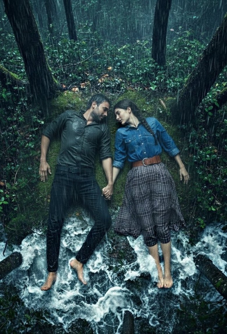 This Sea Will Overflow Poster of This Sea Will Overflow