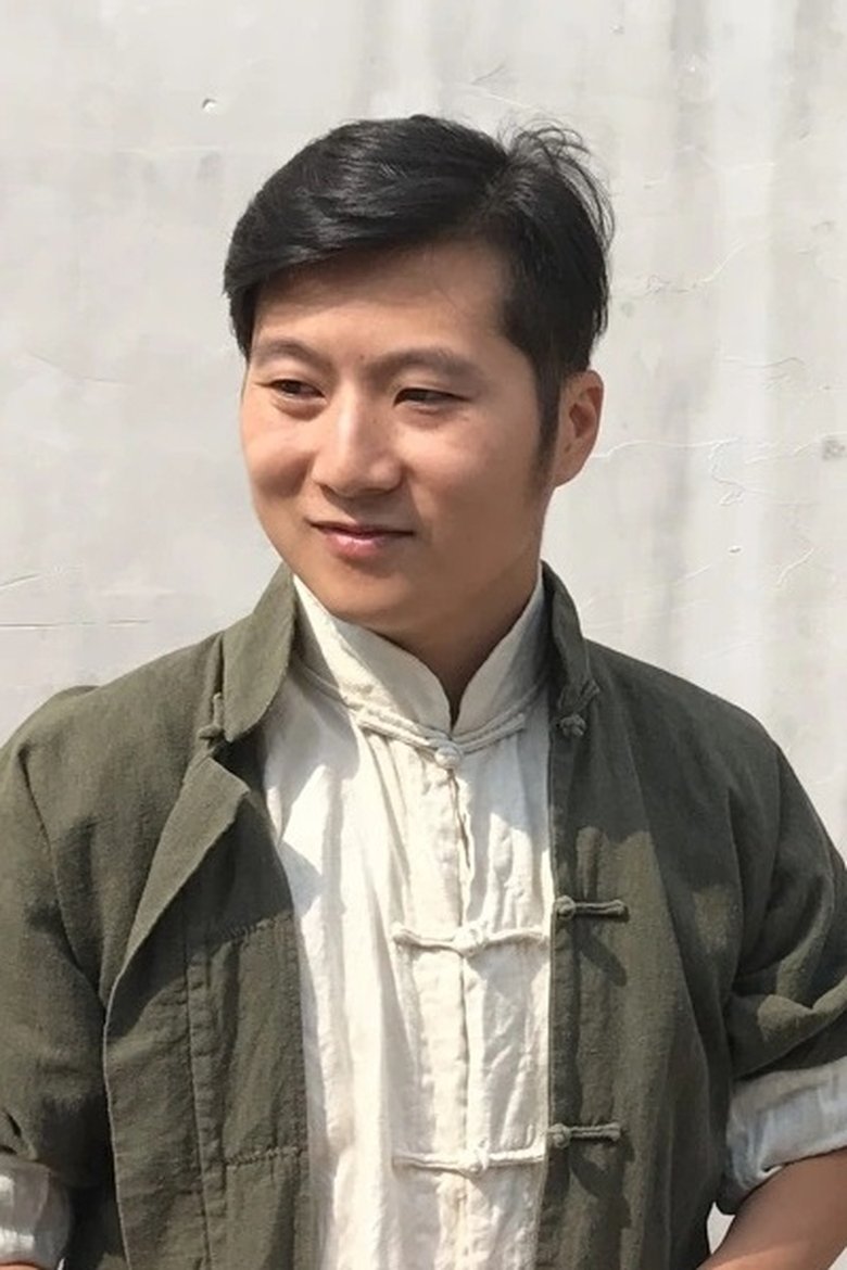 Wu Chengfeng Portrait of Wu Chengfeng