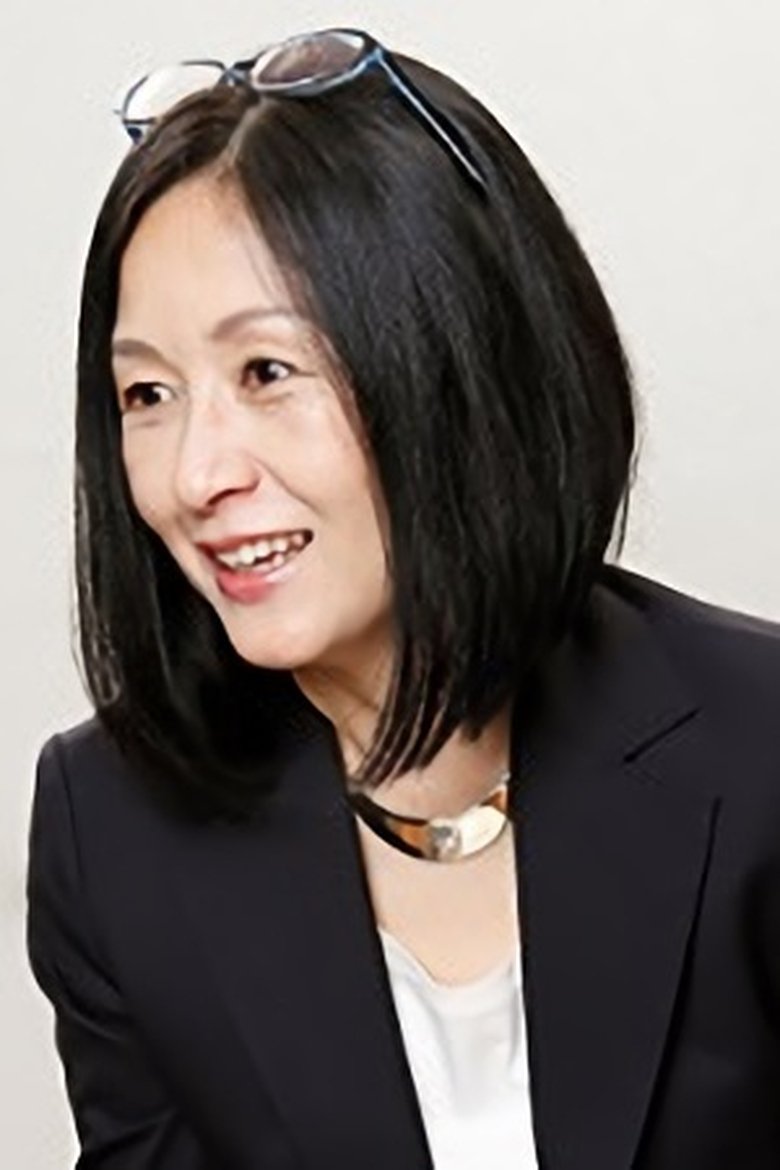 Harumi Arai Portrait of Harumi Arai